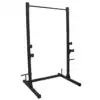 Ορθοστάτης Heavy Duty Squat Rack FG-6002 Ορθοστάτης Heavy Duty Squat Rack FG-6002