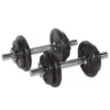 Σετ Βάρη σε Θήκη 20kg FG-6078 Σετ Βάρη σε Θήκη 20kg FG-6078