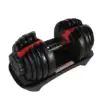 Ρυθμιζόμενος Αλτήρας 24kg FG-6080 Ρυθμιζόμενος Αλτήρας 24kg FG-6080