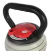 Ρυθμιζόμενο Kettlebell FG-6081 Ρυθμιζόμενο Kettlebell FG-6081