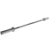 Μπάρα 120cm/9kg FG-6183 Μπάρα 120cm/9kg FG-6183
